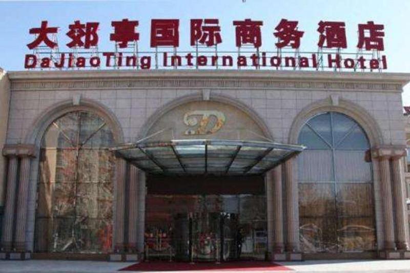Dajiaoting International Business Hotel Beijing Exterior photo